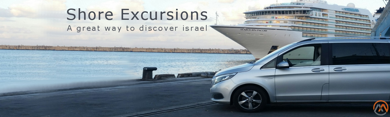 Shore Excursions in Israel